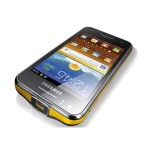 Samsung Galaxy Beam Mobile Price